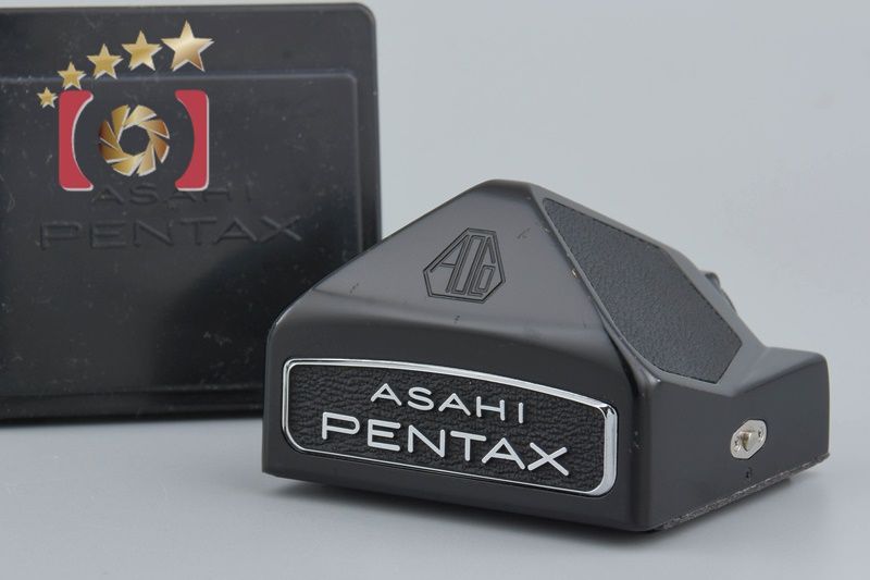 PENTAX ペンタックス 【中古】PENTAX ペンタックス 6x7 アイレベル