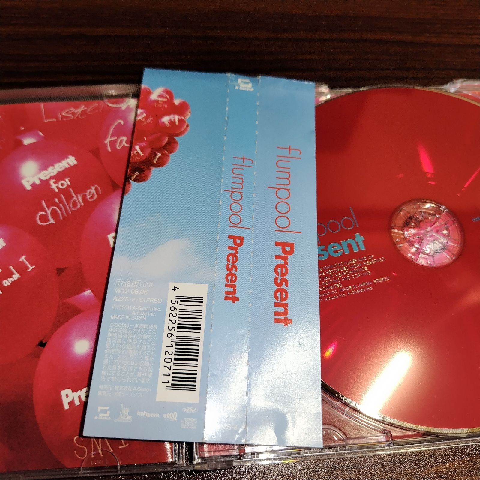 flumpool 中古CD 4点セット ポップ 管理番号260102-099 - メルカリ