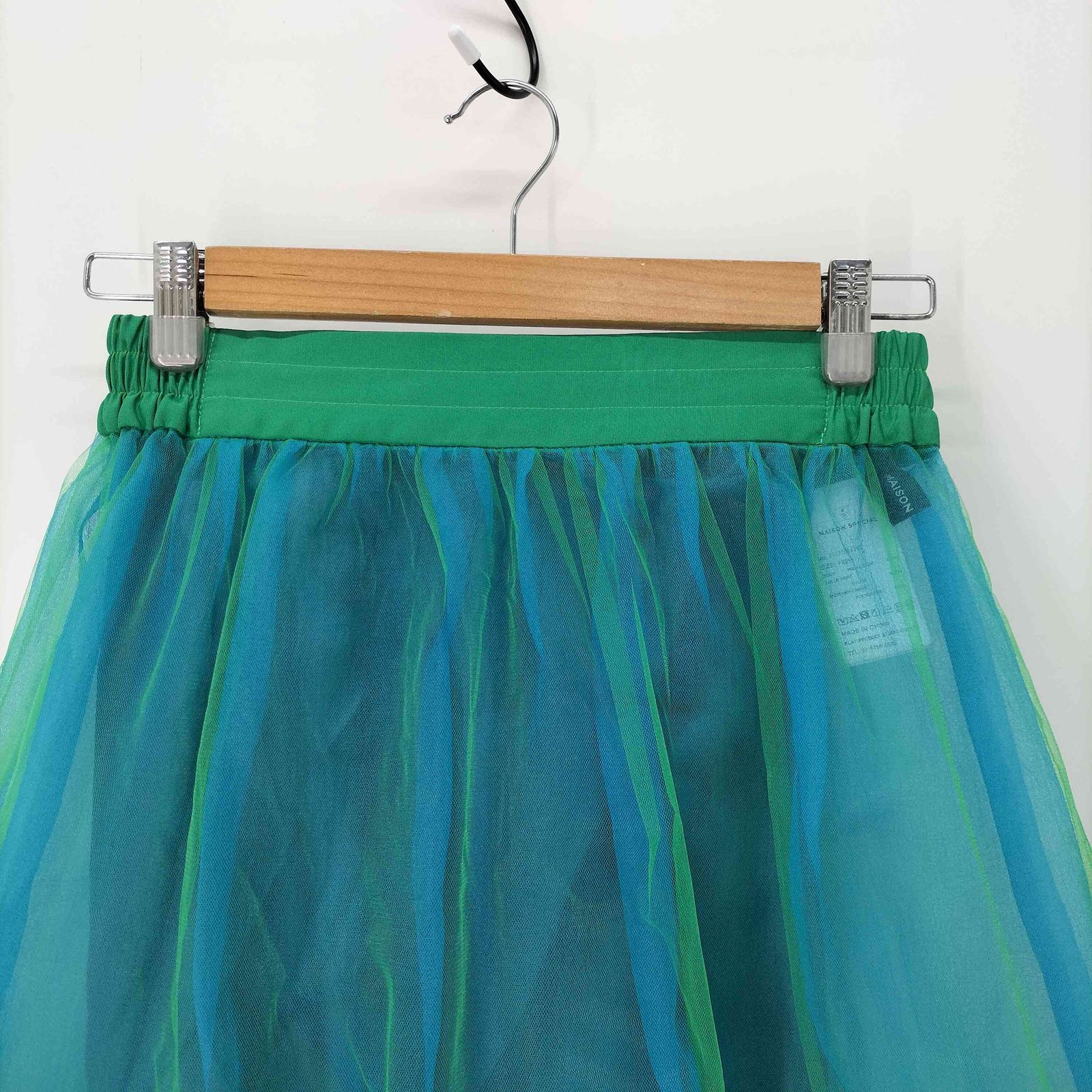 メゾンスペシャル MAISON SPECIAL Reversible Tiered Volume Skirt