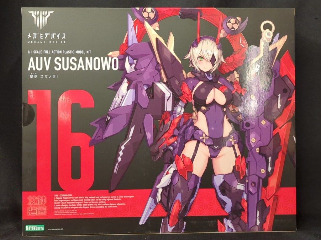 コトブキヤ メガミデバイス 皇巫 スサノヲ 特典無し 再販版 16 - メルカリ