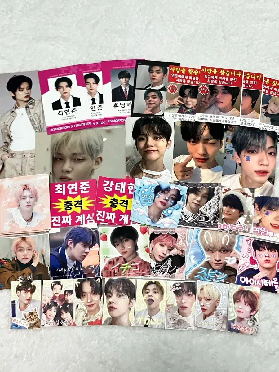 TXT グッズ まとめ - メルカリ