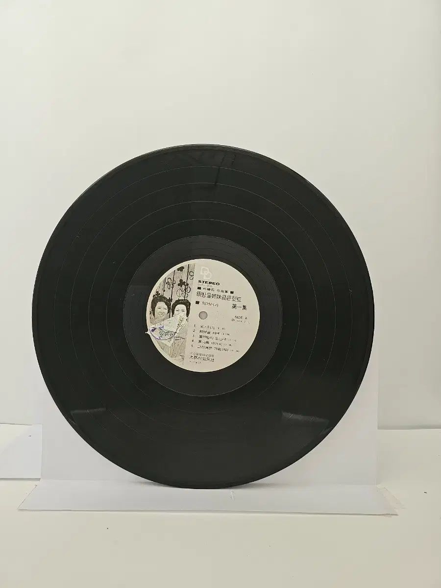 シルバードロップ 姉妹 ゴールデンヒット 1 家 LP CD 【公式通販】