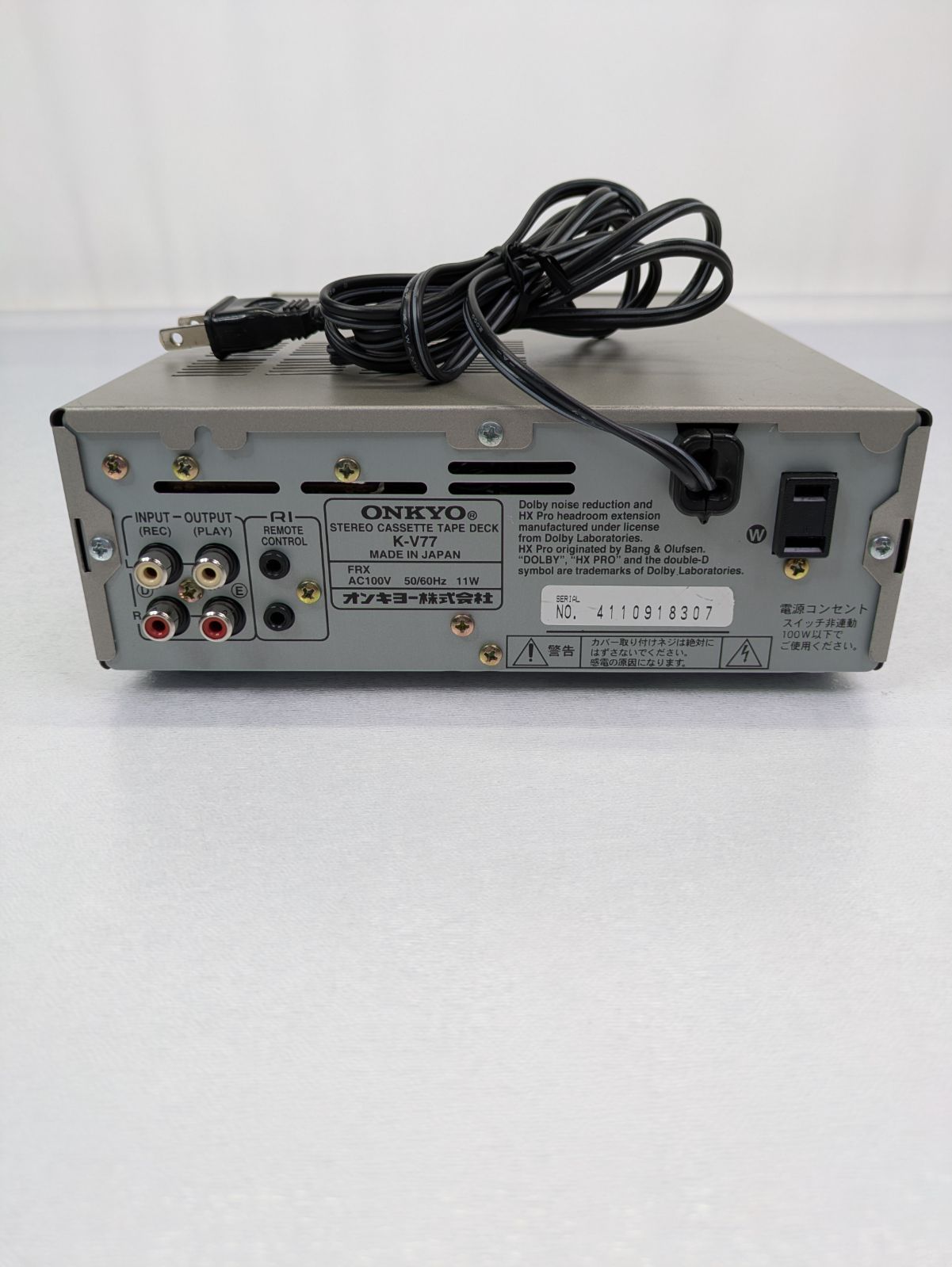 動作確認済み】ONKYO・オンキヨー・FR-V77・K-V77・チューナーアンプ