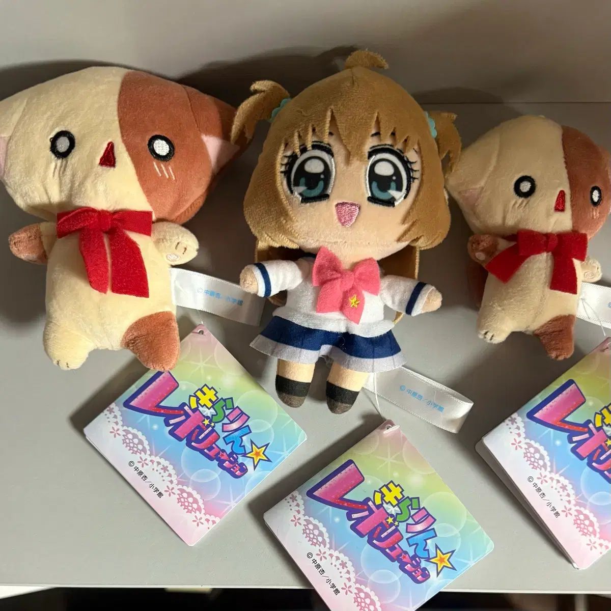 きらりん レボリューションのきらりん レボリューション ナボン ララ ぬいぐるみ キーホルダー