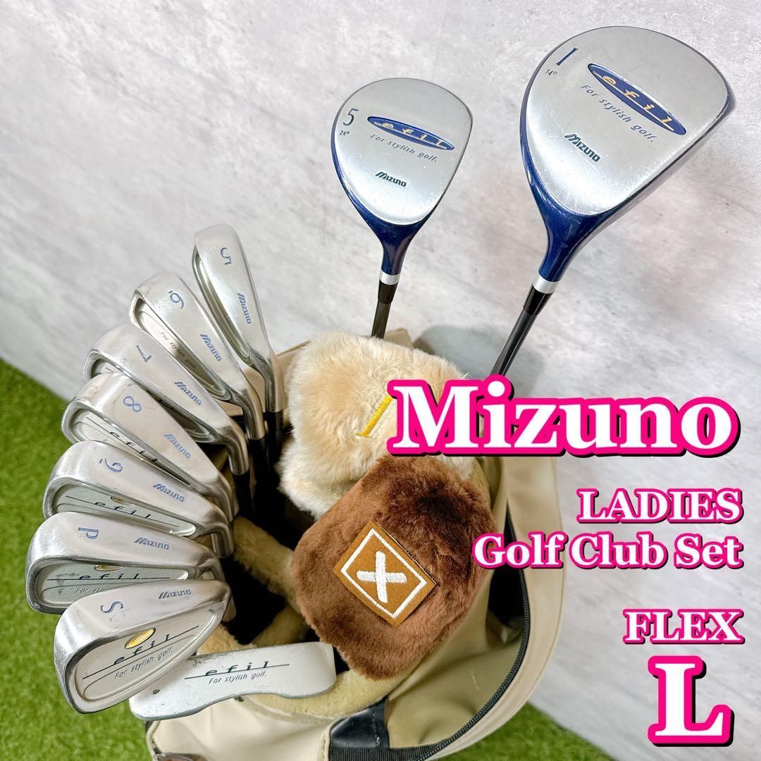 ゴルフクラブセット レディース Mizuno ミズノ efil エフィル フル