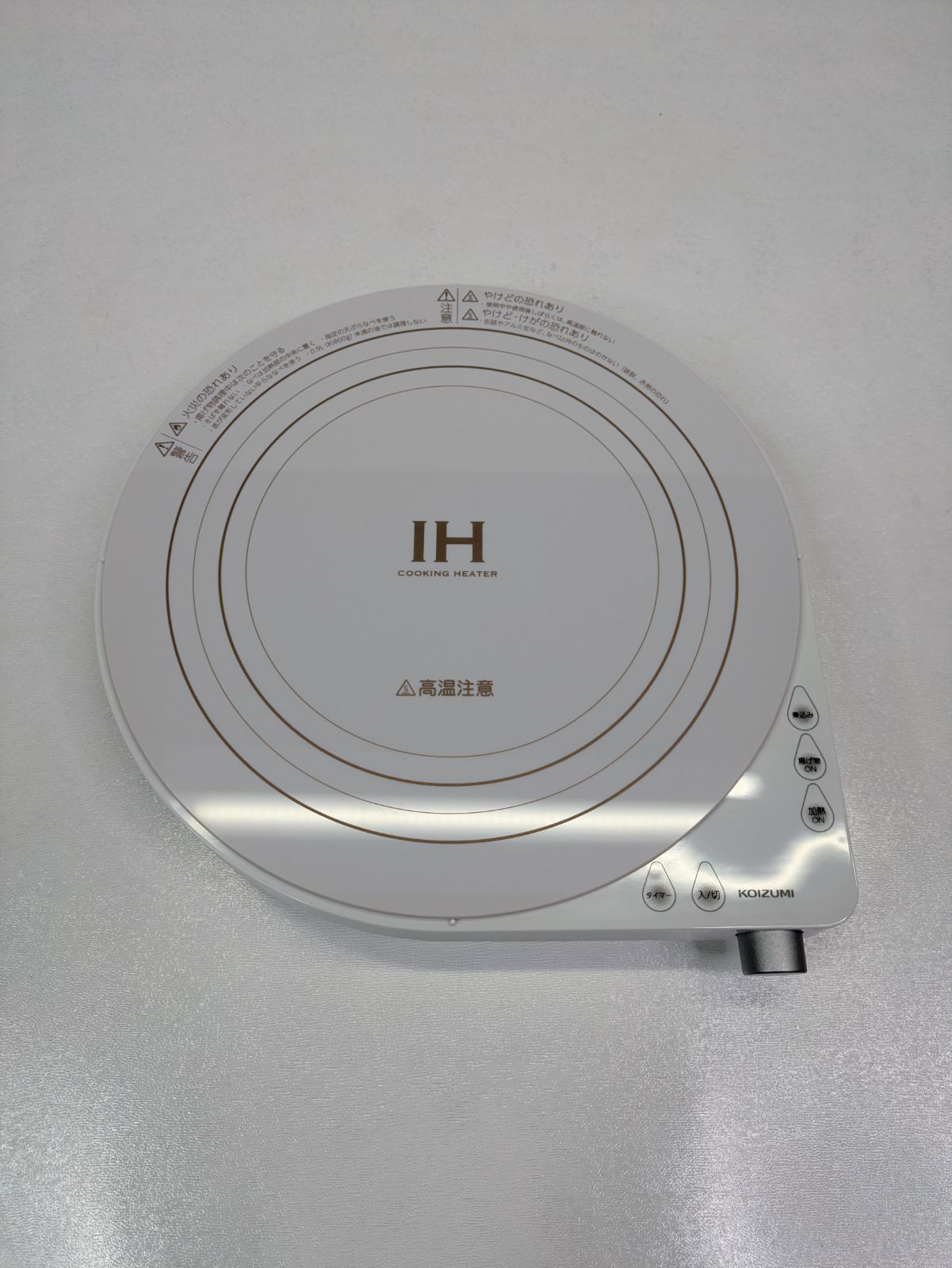 未使用品】KOIZUMI・コイズミ・KIH-1404/W・IHクッキングヒーター 