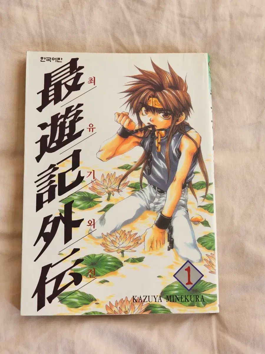 魔法学園LUNAR 杉谷祐 魔法学園LUNAR! 初版 (富士見ファンタジア文庫 魔法学園LUNAR 杉谷祐 魔法学園LUNAR! 初版 (富士見ファンタジア文庫