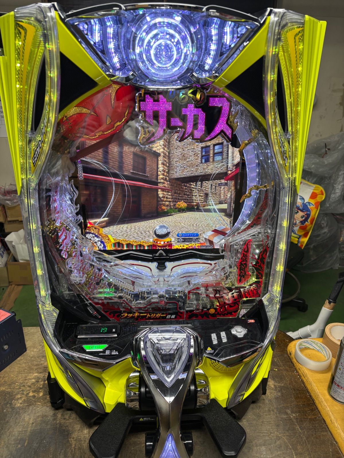 eフィーバーからくりサーカス2R（eFからくりサーカス2 魔王ver