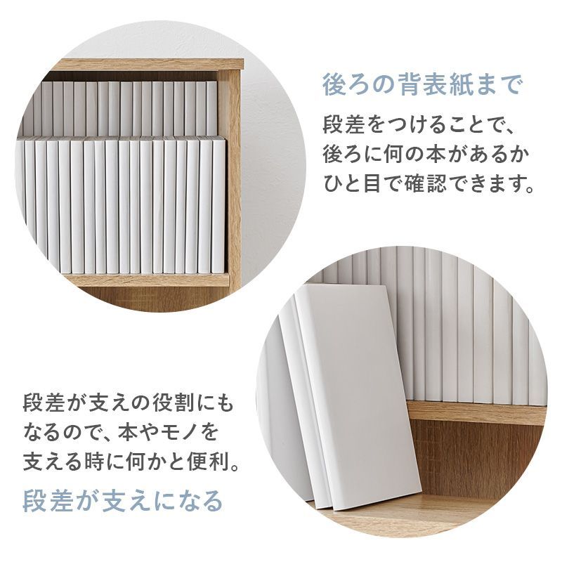 スライド扉付き 本棚 ディスプレイ 幅90cm 前後2段 コミック400冊収納