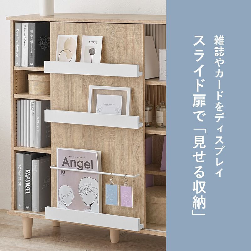 スライド扉付き 本棚 ディスプレイ 幅90cm 前後2段 コミック400冊収納