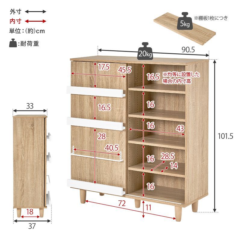 スライド扉付き 本棚 ディスプレイ 幅90cm 前後2段 コミック400冊収納