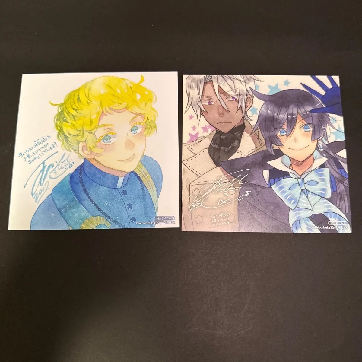 ヴァニタスの手記 アニメイト限定 ミニ色紙 購入特典 2点まとめ売り