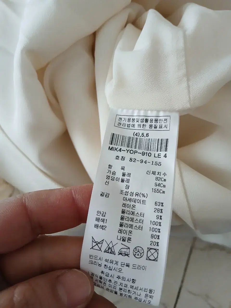 ボタンポイント ONE