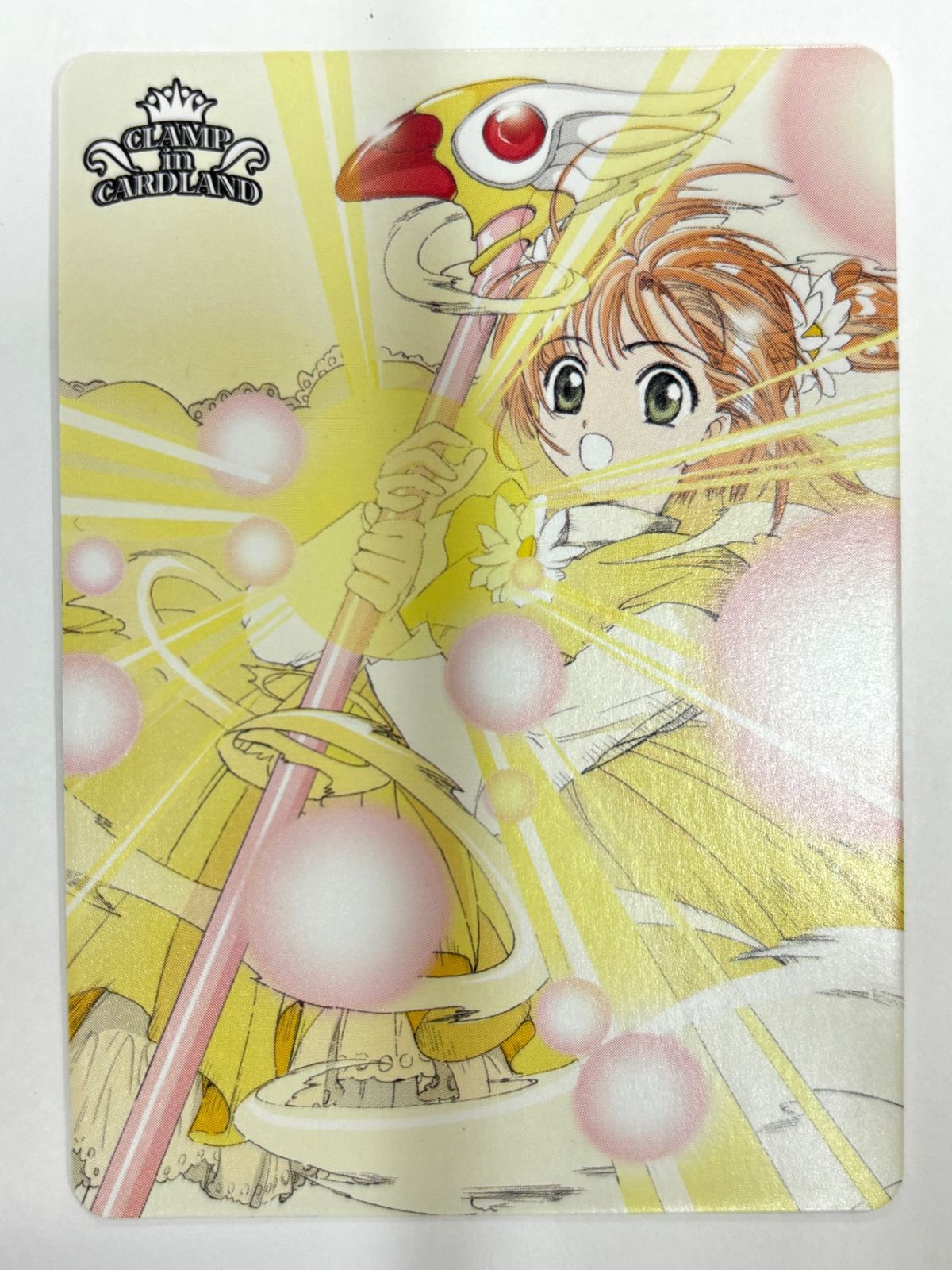 CLAMP in CARDLAND カードキャプター誕生！N 01-001 - メルカリ