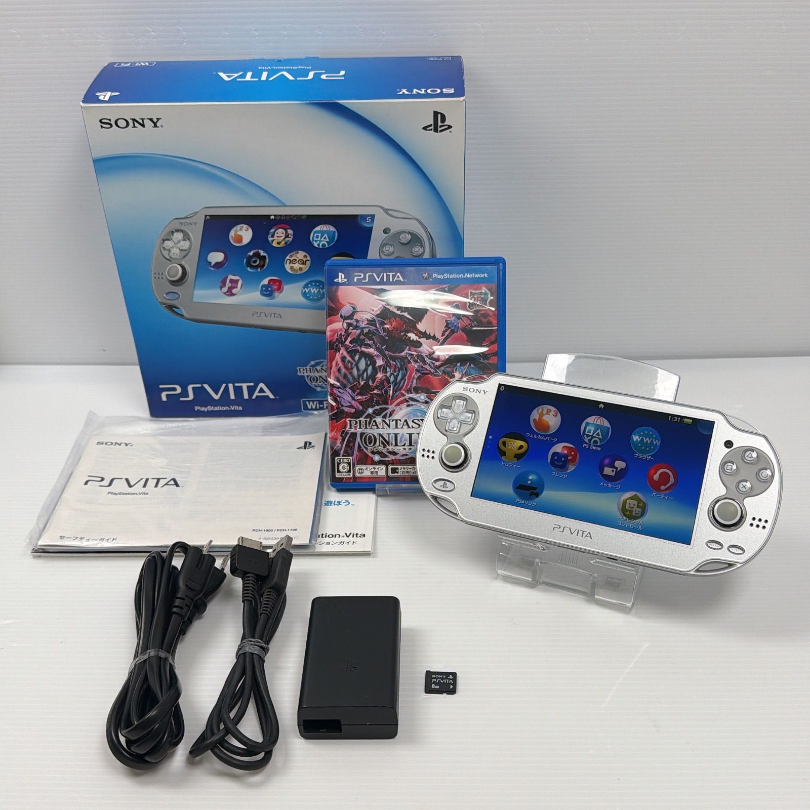 極美品 PSVITA ファンタシースターオンライン2 PCH 1000 アイス