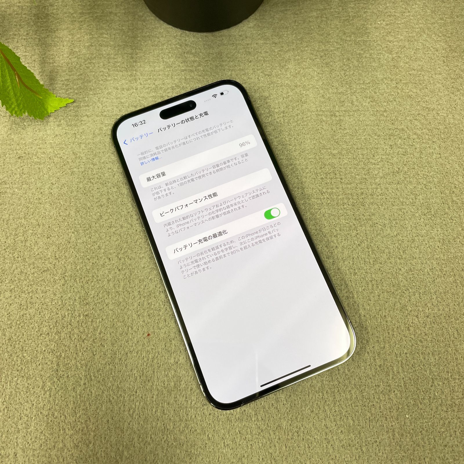 iPhone 14ProMax 128GB パープル SIMフリー送料無料 - メルカリ