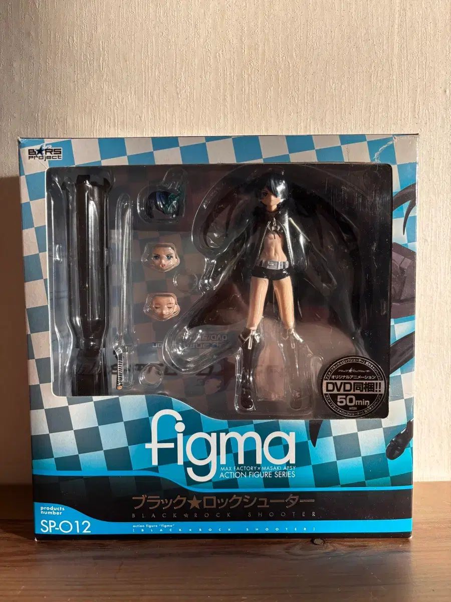 Figma ブラック ロックシューター シリーズ デッドマスター フィギュア