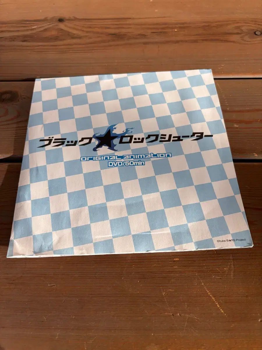 Figma ブラック ロックシューター シリーズ デッドマスター フィギュア