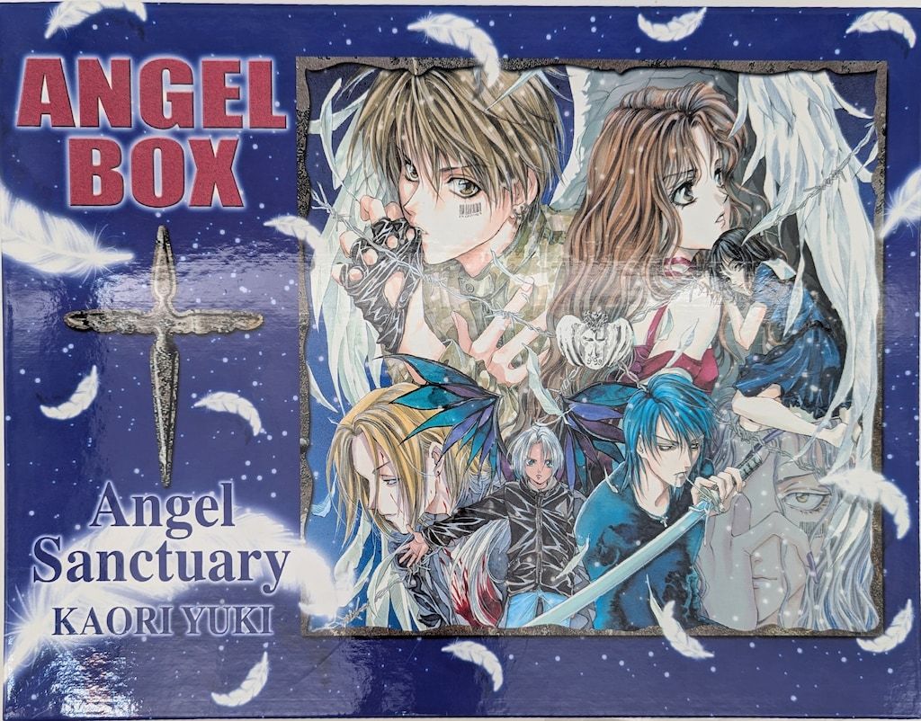 白泉社 由貴香織里 ANGELBOX天使禁猟区キャラクターBOX - メルカリ