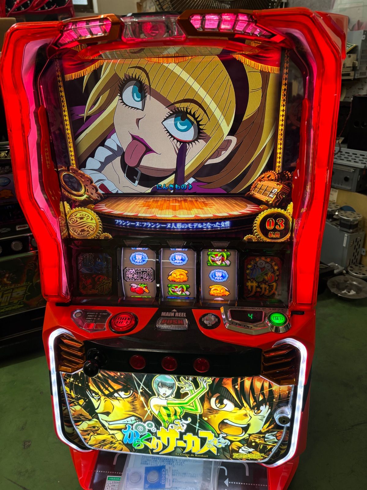 スマスロ　実機 税込 三共 ＬからくりサーカスＧ　スマスロユニット付 LからくりサーカスG（パチスロ からくりサーカス） スマスロ 実機