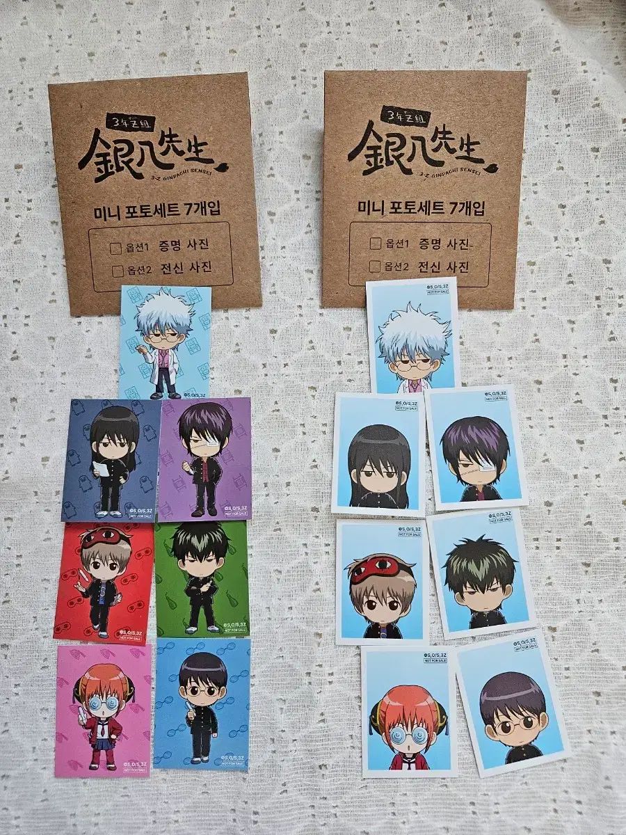 銀魂 3年Z組銀八先生 ポップアップ 特典 フォトセット PHOTO SET 2種