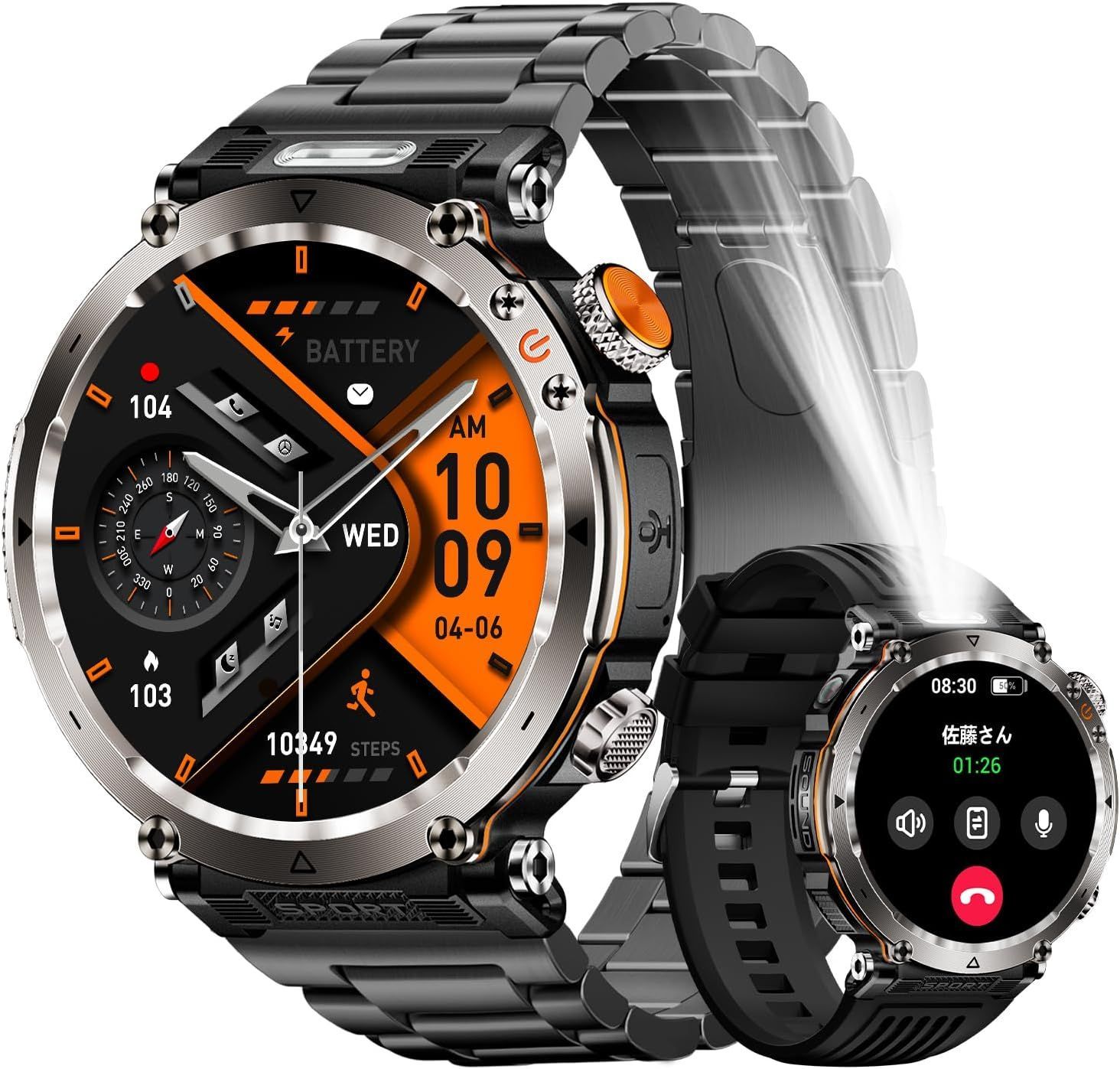 スマートウォッチ 2025初売り1 7″大画面 軍用規格 スポーツウォッチ iphone対応 アンドロイド対応 懐中電灯 600 mA長持ちバッテリー smart watch 100 運動モード 睡眠管理 活動量計 IP 68防水 腕時計メンズ