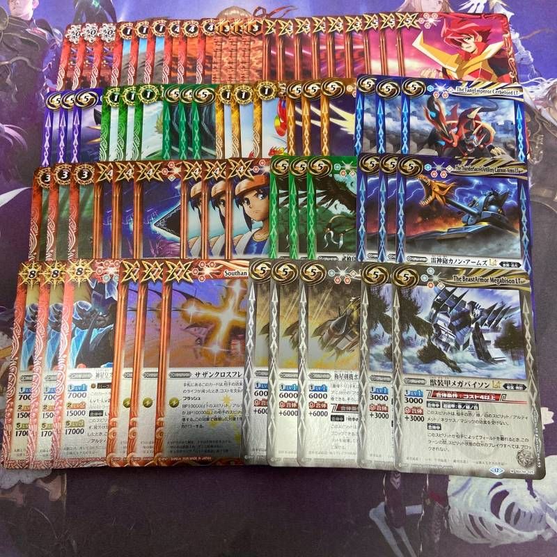 RESONATING STARS 馬神弾 M以下 3コン(※欠品1枚) 22種65枚 バトル