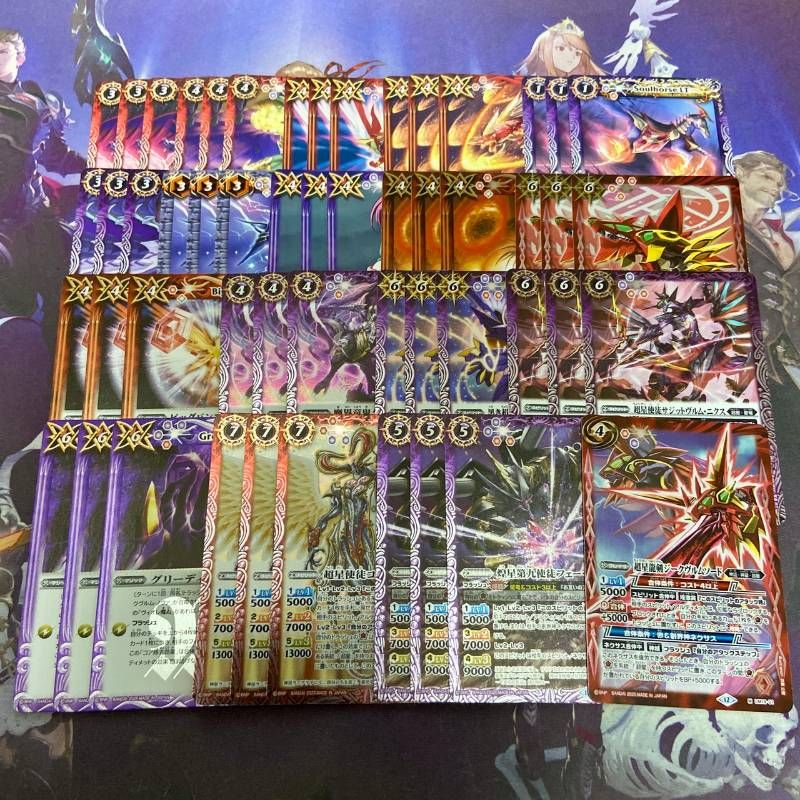 バトスピ RESONATING STARS ヴィオレ魔ゐ 3コン