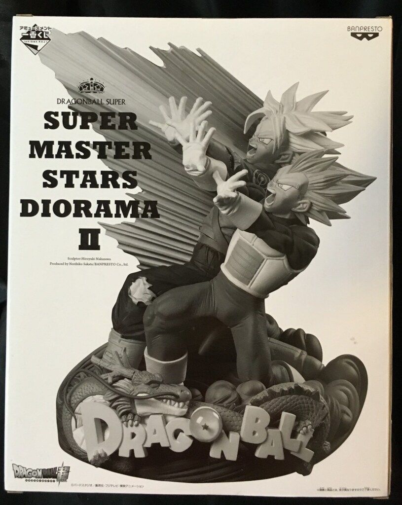 バンプレスト アミューズメント一番くじ/SUPER MASTER STARS DIORAMAII