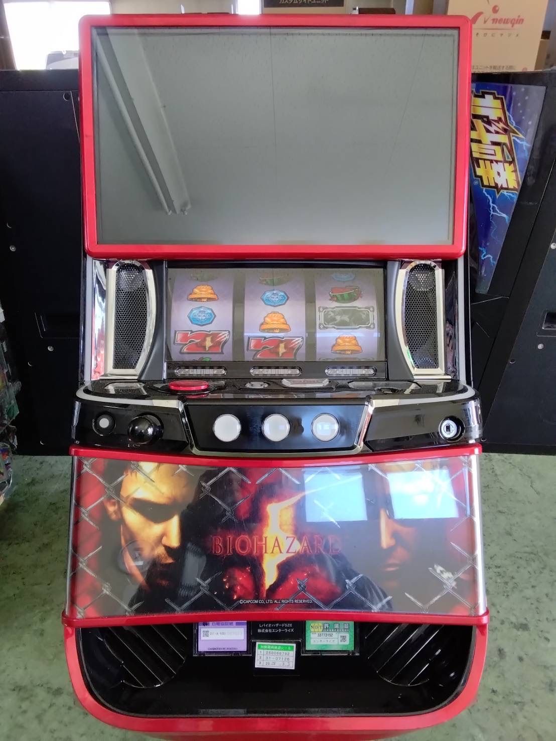 Lバイオハザード5ZE(スマスロ バイオハザード5) スマスロ 実機