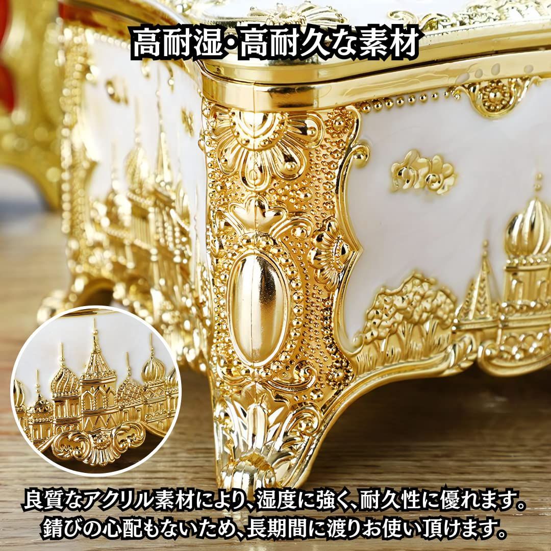 Charmoon ティッシュケース ティッシュボックス 城 ヨーロピアン