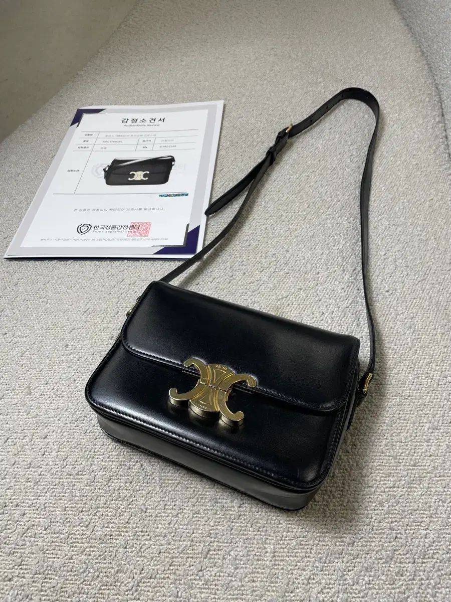 セリーヌ トリオンフ ティーン ブラック ショルダーバッグ