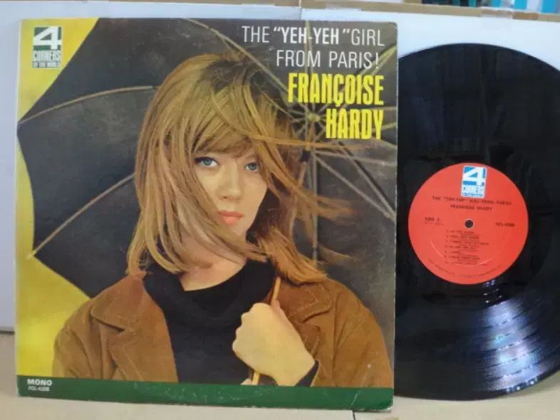 US LP Francoise Hardy ー 1966 年 早い