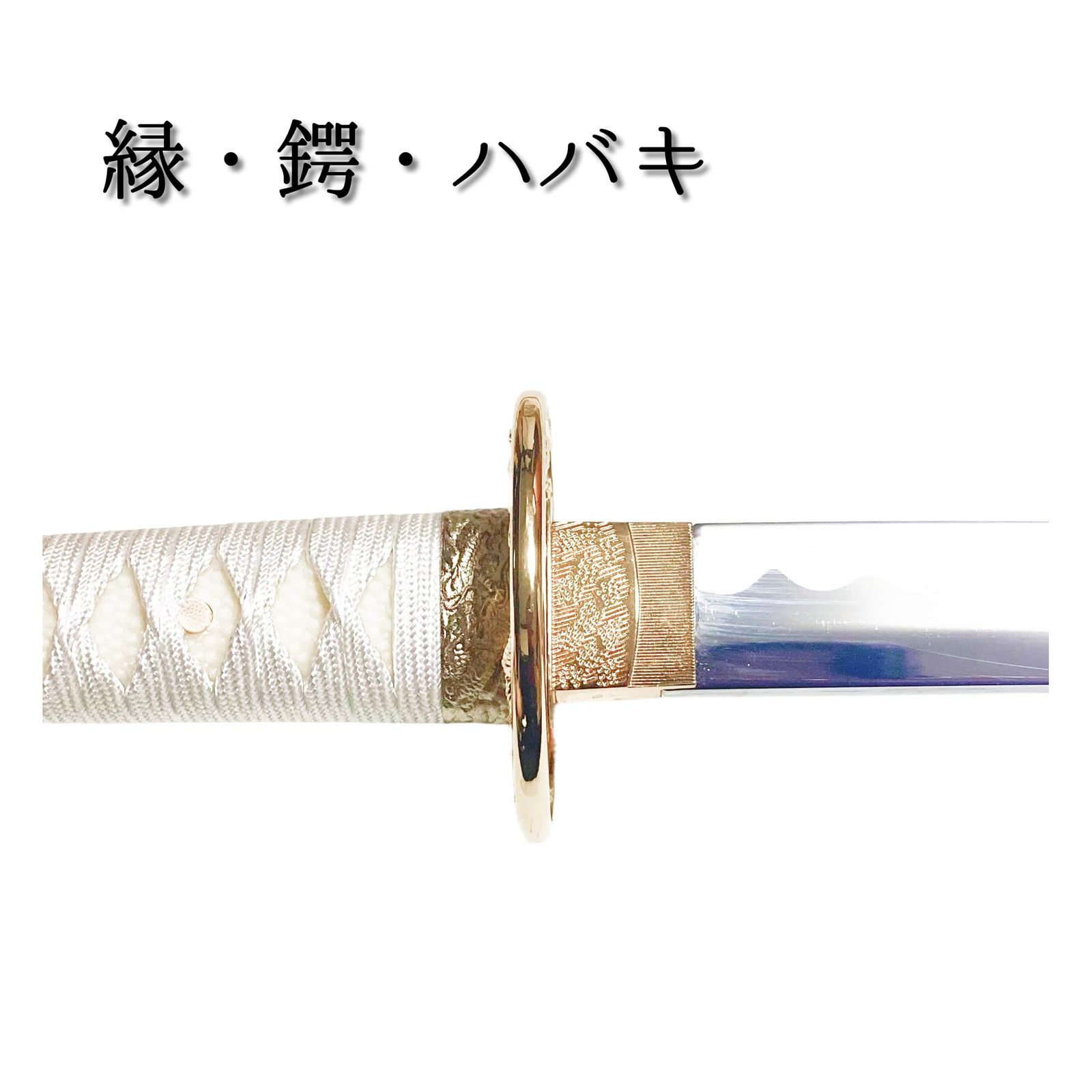 関市職人製 日本製