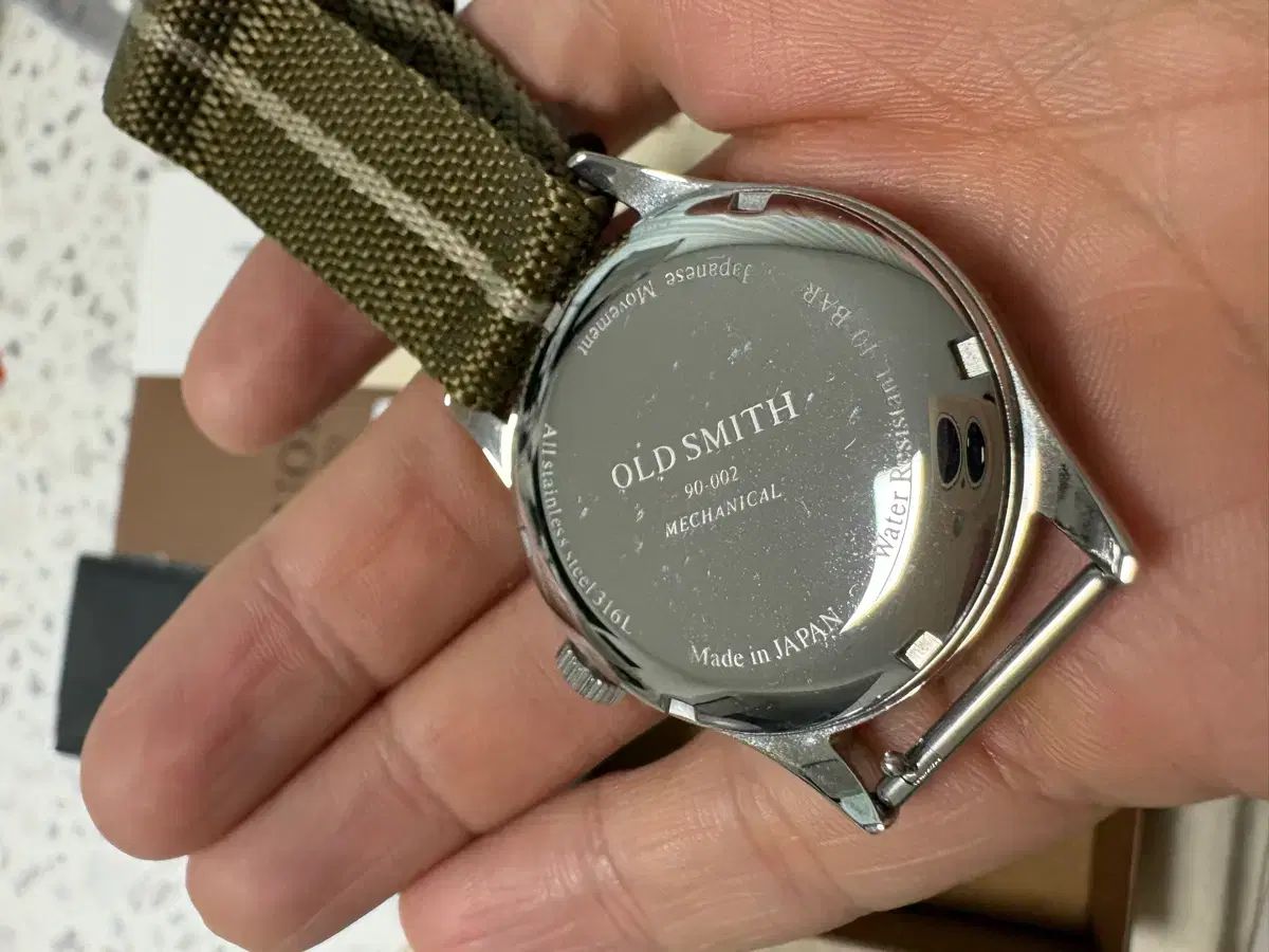 オールドスミス