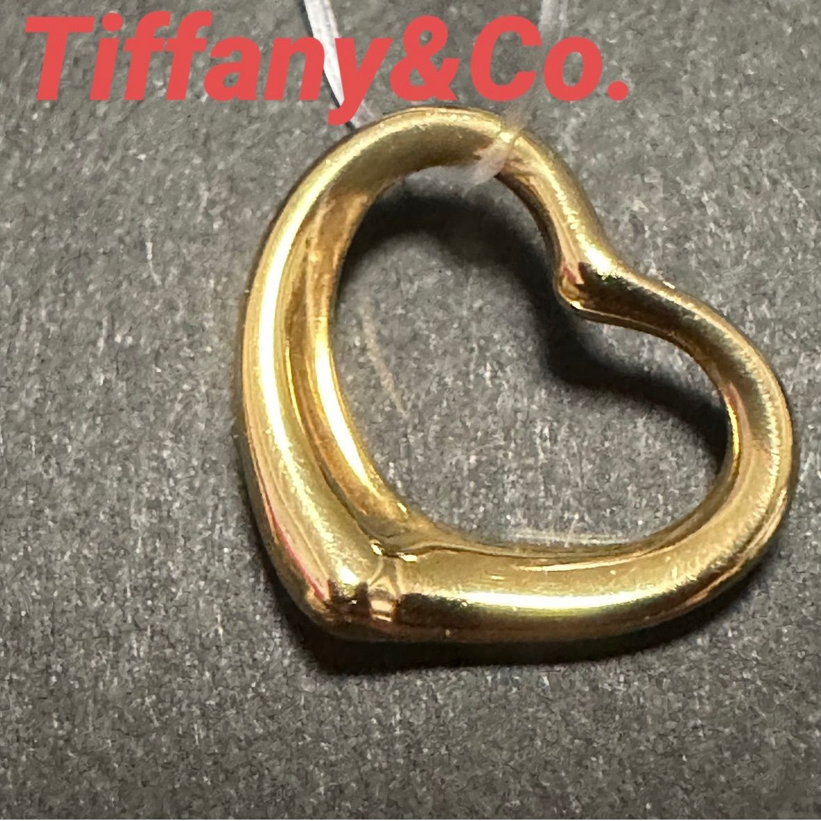 ティファニー Tiffany Co トップ チャーム ペントップ ネックレス オープンハート 18 K ゴールド