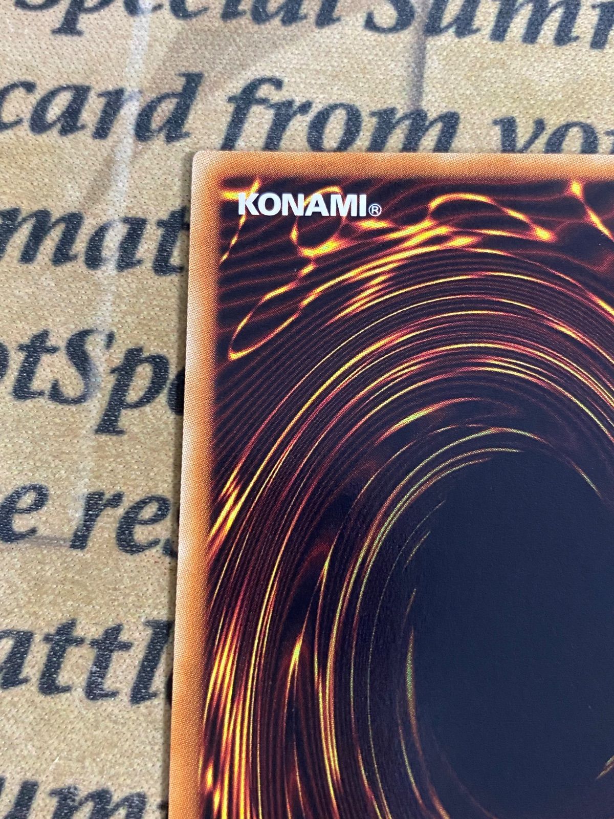 遊戯王 カオスゴッデス－混沌の女神 アルティメット レリーフ TSHD