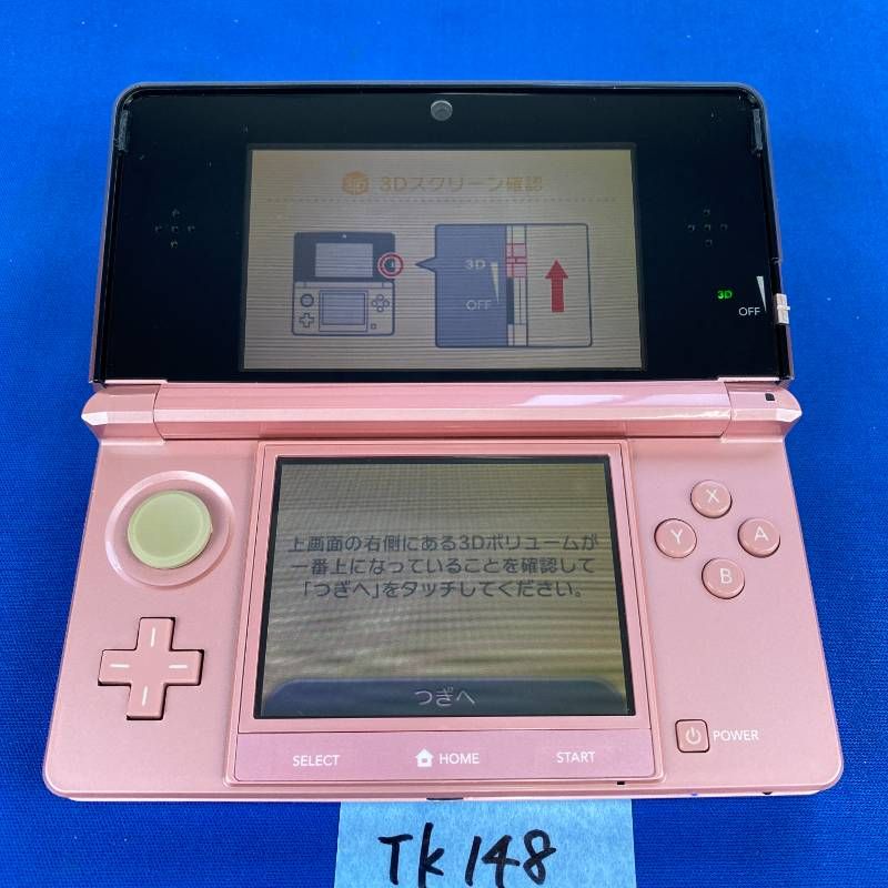 ◇TK148【すぐに遊べるセット】Nintendo 3DS ミスティピンク 本体