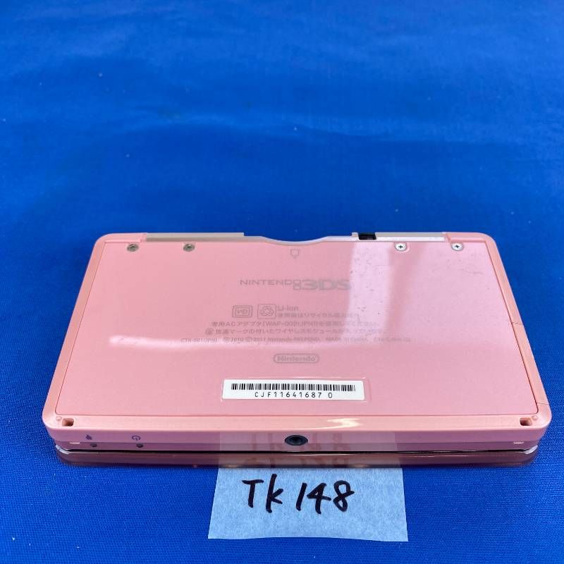 ◇TK148【すぐに遊べるセット】Nintendo 3DS ミスティピンク 本体