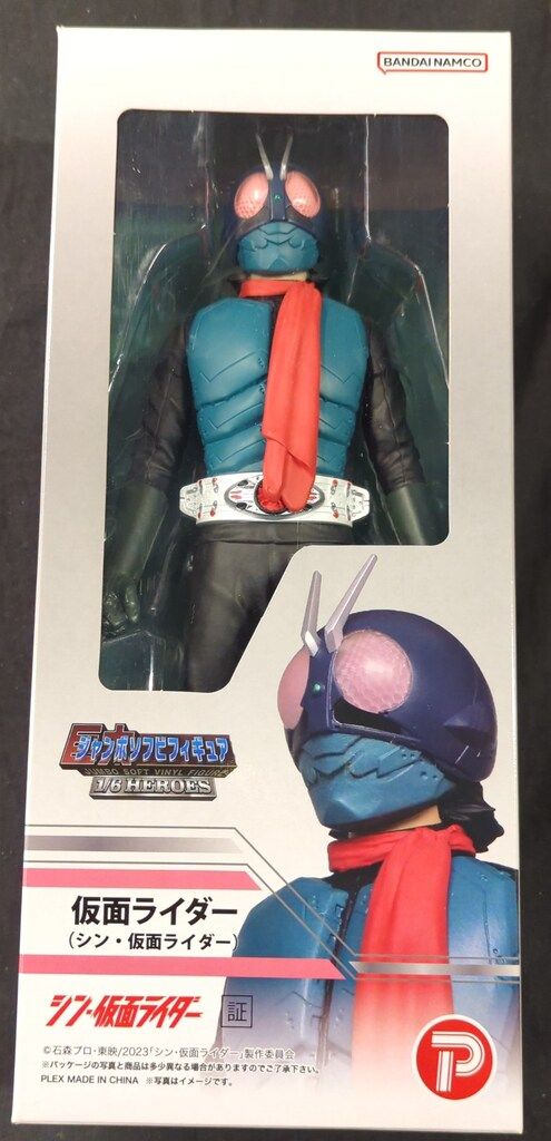 V. G. Palumbo 水彩画 Il Ciclope di Appi コレクション