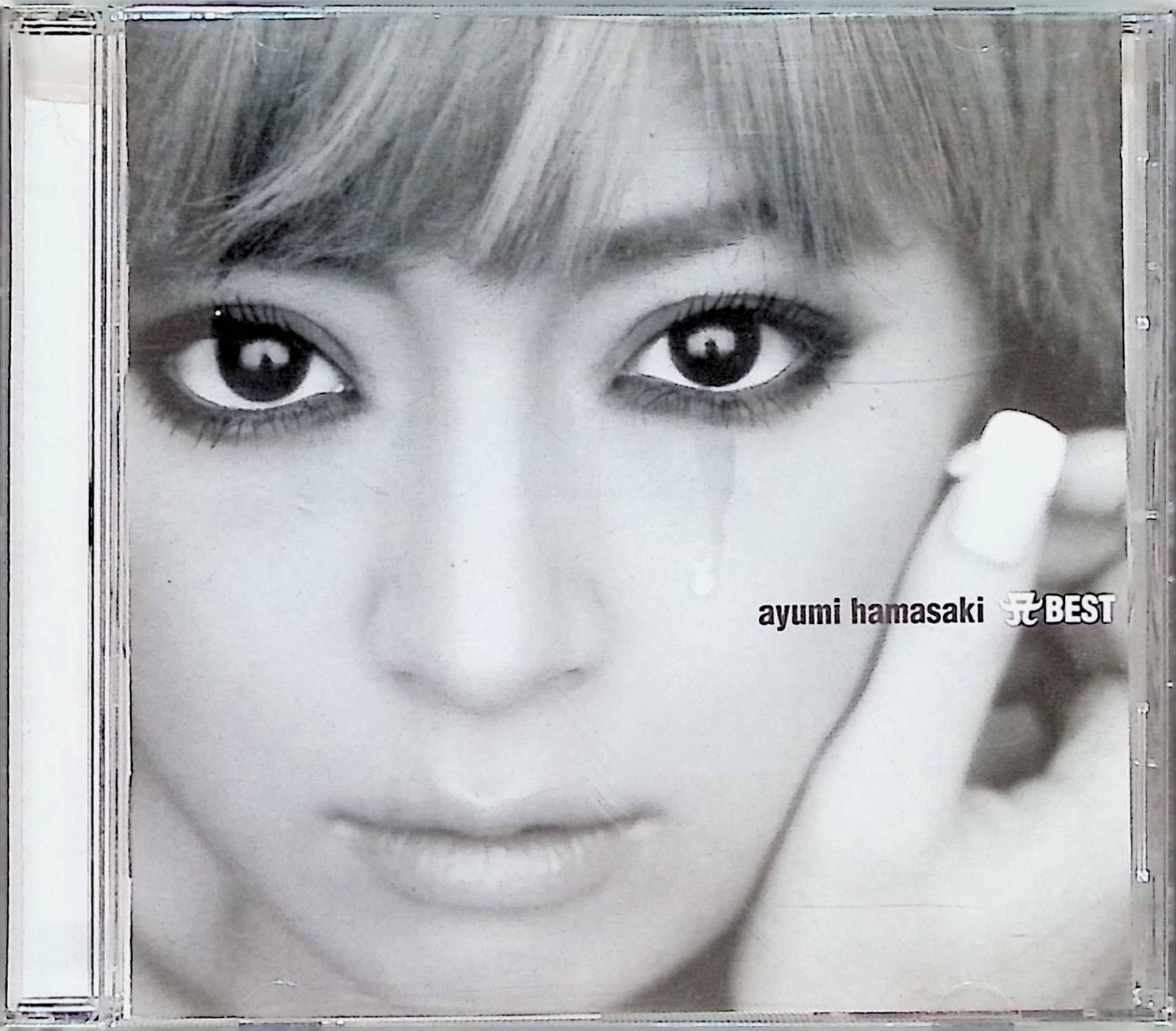 A BEST / 浜崎あゆみ (CD) - メルカリ