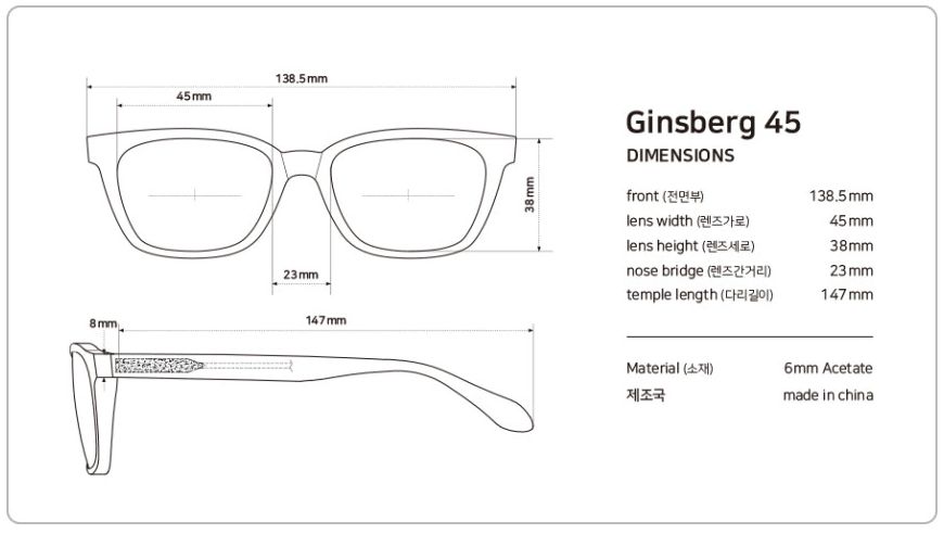 45 ブラックシャンパン