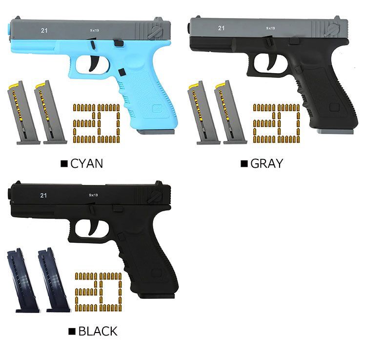 ハンドガン風おもちゃ グロック スライドストップ セミオート