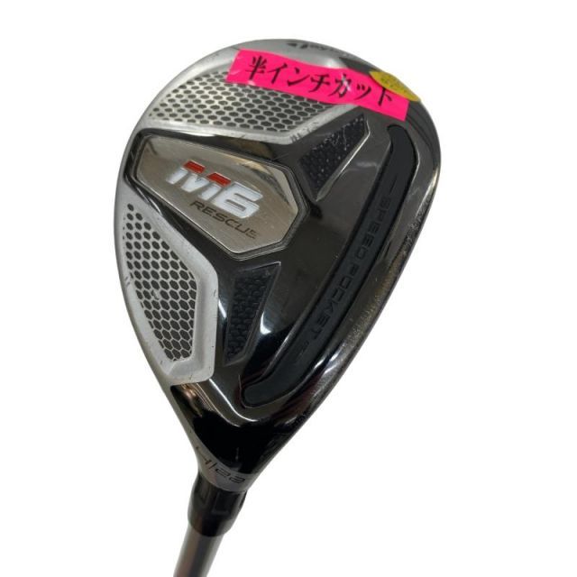 中古】 テーラーメイド M6 U4 ユーティリティ UT FUBUKI TM6(2019