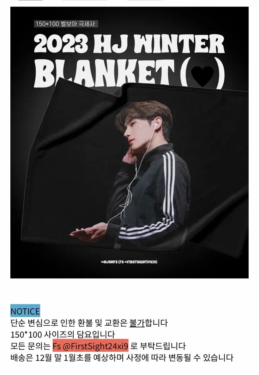 いけぴょん 超満員】け'z新曲お披露目ライブを特別公開しちゃいます【Official