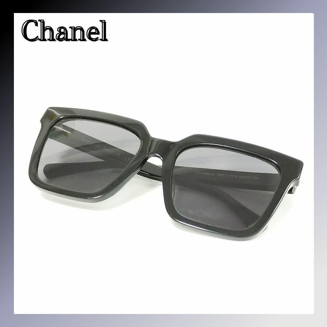 シャネル ロゴ サークルココ サングラス メガネ 56 20 145