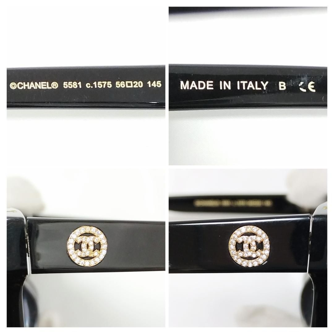  シャネル ロゴ サークルココ サングラス メガネ 56 20 145 サングラス 小物