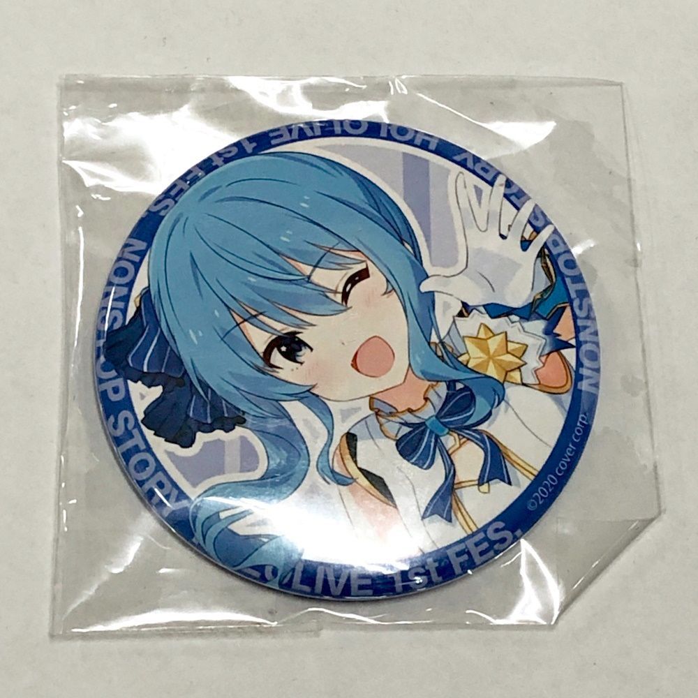 27 星街すいせい 缶バッジ ノンストップ ストーリー ホロライブ ●