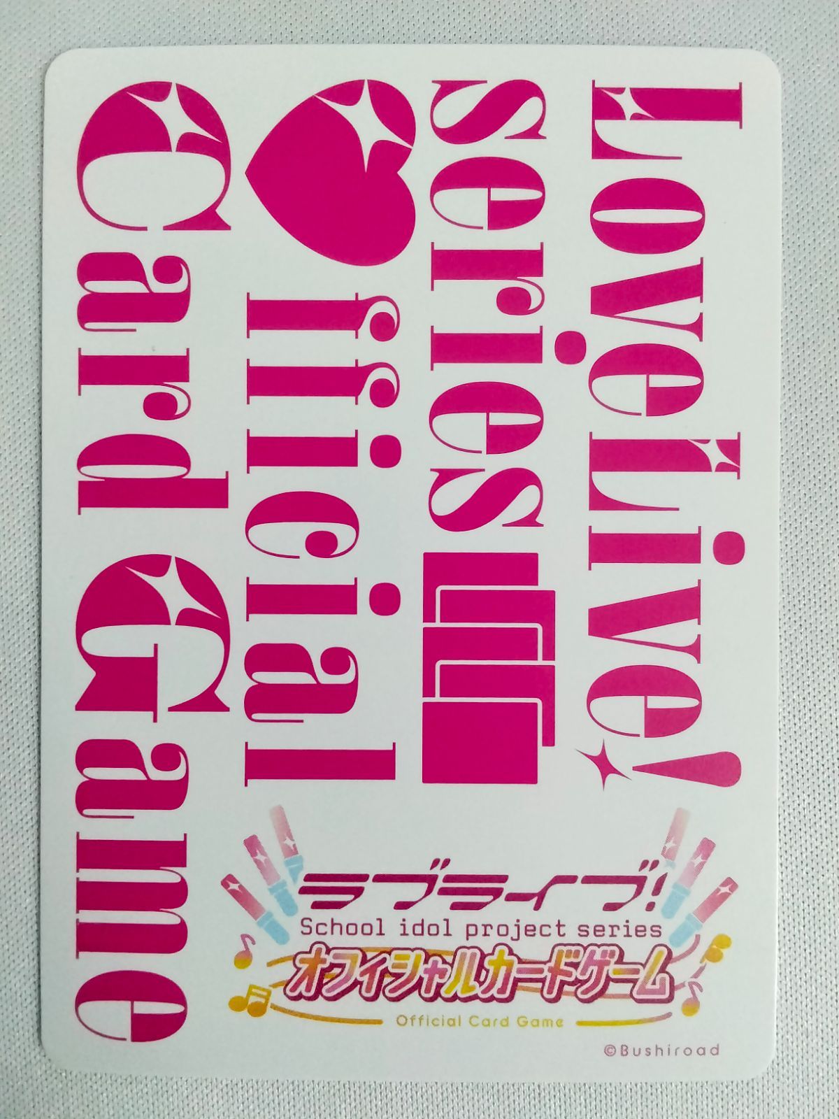 ラブカ　宮下愛　村上奈津実　PE+ ラブカ pe＋ 宮下愛 サイン 村上奈津実 - メルカリ