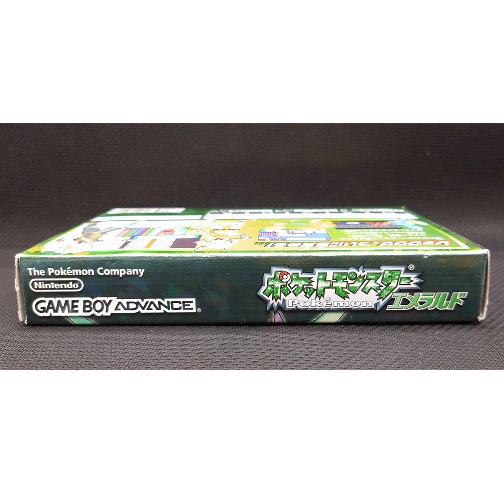 ゲームボーイ アドバンス ポケットモンスター エメラルド ワイヤレス